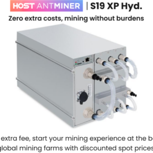Bitmain HOST ANTMINER S19 XP Hyd